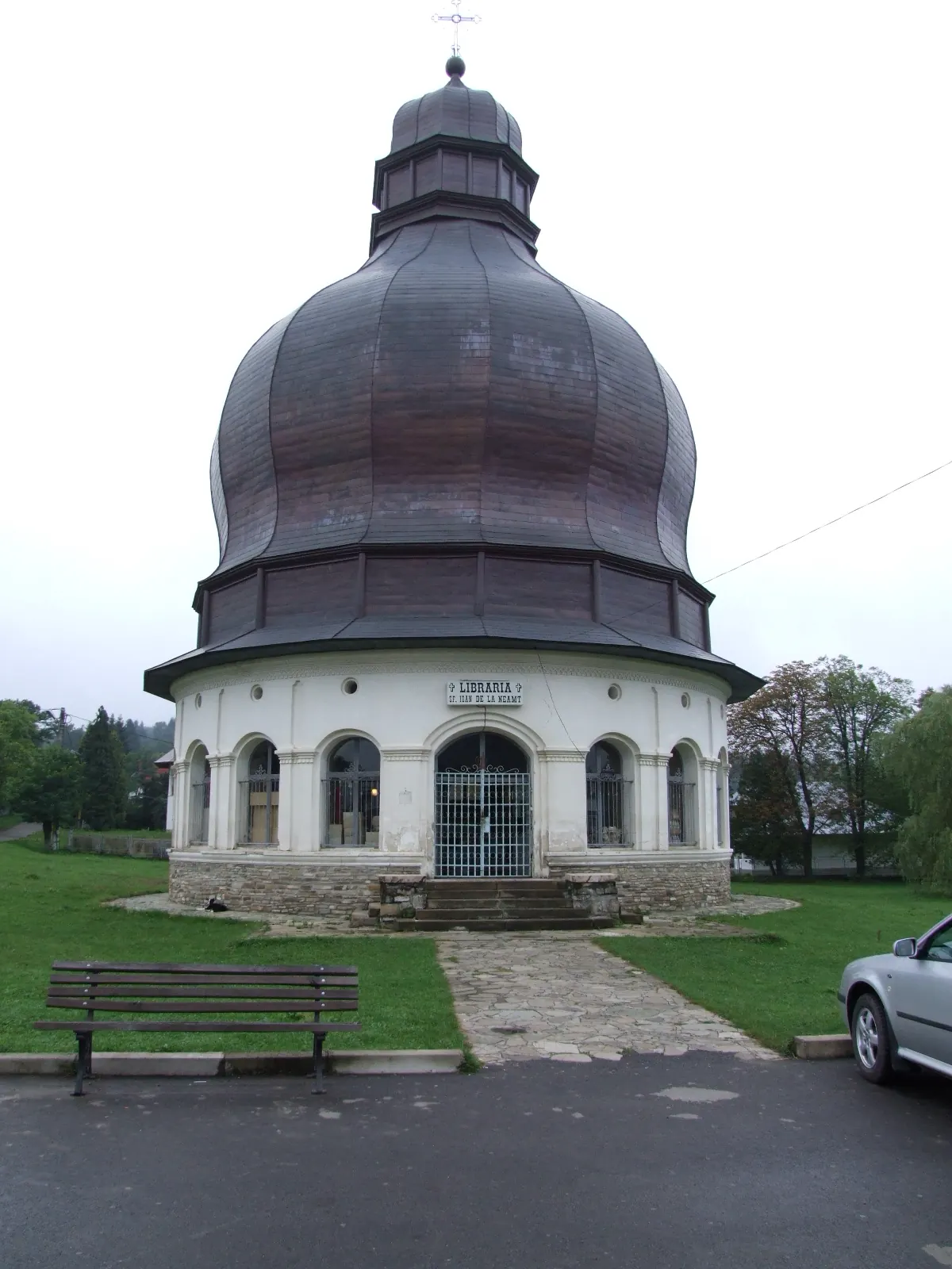 Neamț Monastery and Museum Collection, photo 2